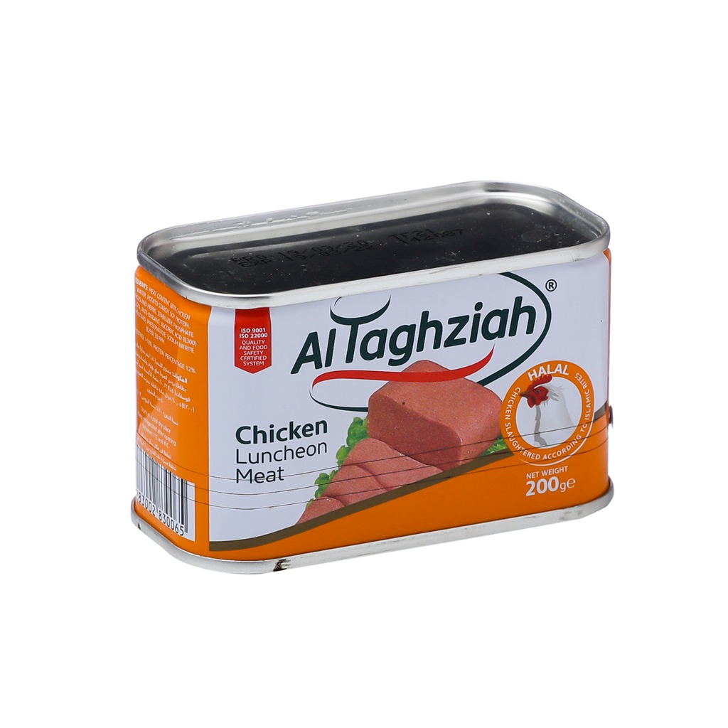CORN BEEF ALTAGHZIAH POULET 200G