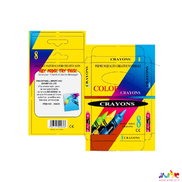 CRAYON DE COULEUR NON TOXIC 8PCS